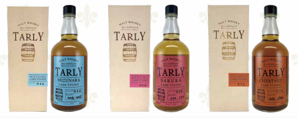 TARLY ターリー　限定ウイスキーウイスキー